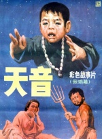 经典传奇2024